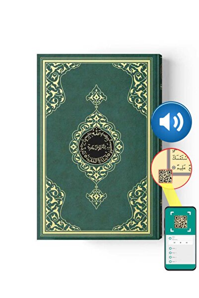 Hayrat Neşriyat Cami Boy Kur'an-ı Kerim (2 Renkli, Yeşil, Mühürlü)