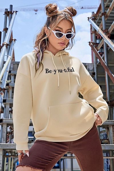 MODAGEN Unisex Beige Be-you-tiful φούτερ με κουκούλα με στάμπα