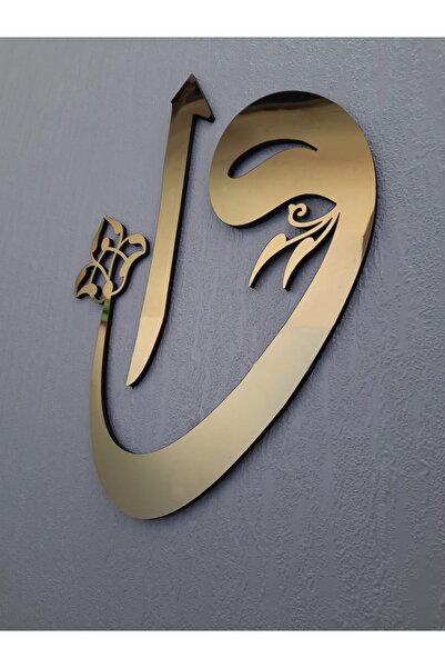 Wooden Factory Elif Vav Büyük Boy Altın Ayna Pleksi Tasarım