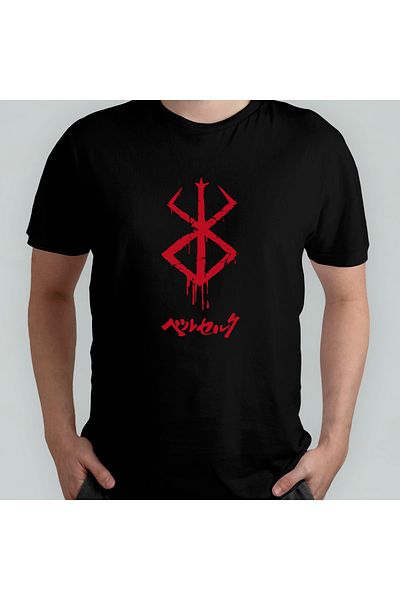 Pixxa Μπλουζάκι Berserk Crew Neck 100% βαμβακερό - 5