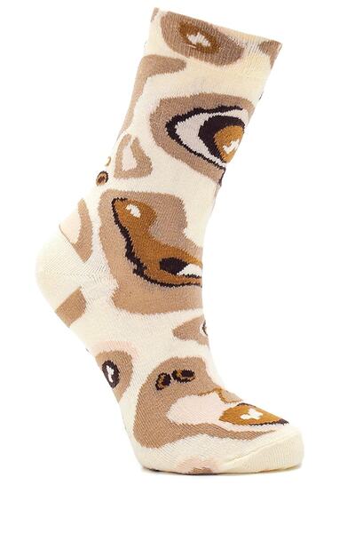 too'b Pizza Mixed Patterned Gift Socks, Colorful 4 Pairs, Cotton Special Boxed Socks