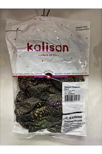 Kalisan Safari Çita Desenli Siyah Balon 5 Adet