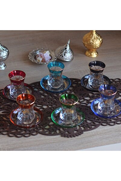 Elen Hediyelik Mina Tea Set