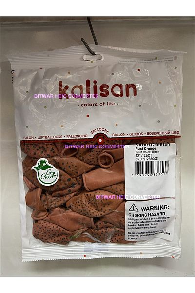 Kalisan Safari Cheetah Patterned Balloon Burnt Orange 5 Pieces