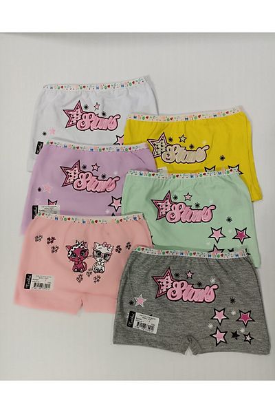 Tutku Comfortable Boxers for Girl