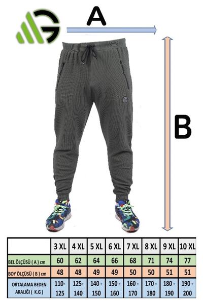 MocGrande Large Size Classic Sweatpants Zipped Pocket 22500 Claret Red