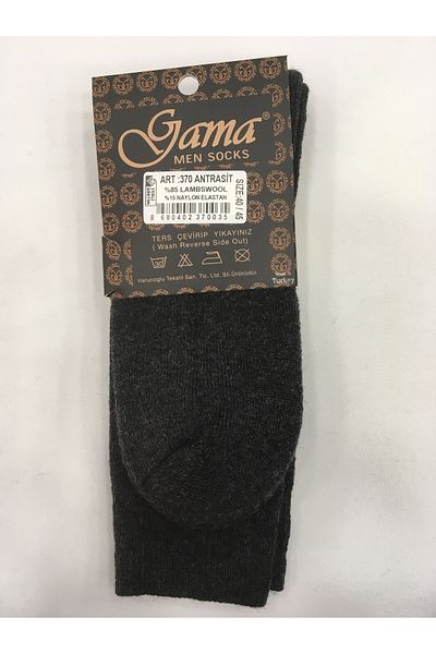 Gama Çorap Γνήσιες ανδρικές κάλτσες Complet Terry Thermal από μαλλί αρνιού