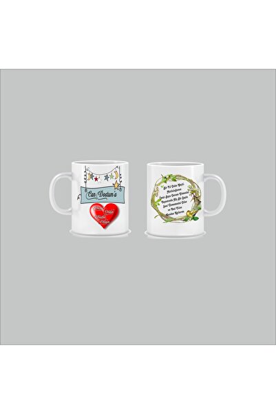 sıradışıhediyem كوب عيد الميلاد