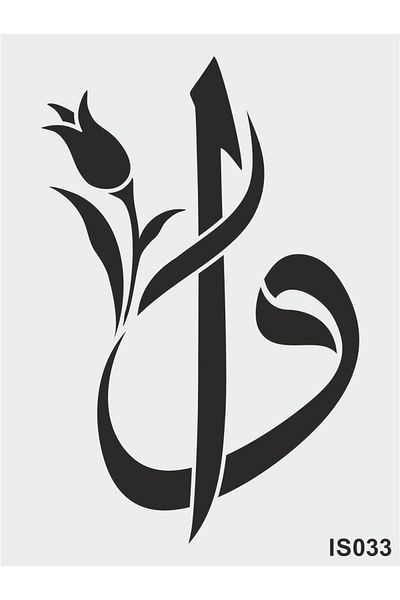 STENCİLTASARIM Stencil Design Is033 Wall Wooden Glass Painting Pattern 35x49cm