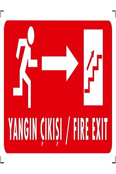 Emek İkaz Levhaları مخرج الحريق/مخرج الحريق (يمين لأعلى) علامة التحذير/التحذي...