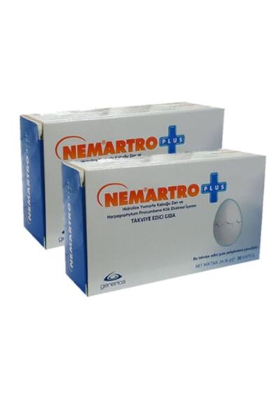 Nemartro Plus Supplementary Food 30 Capsules 2 Pack