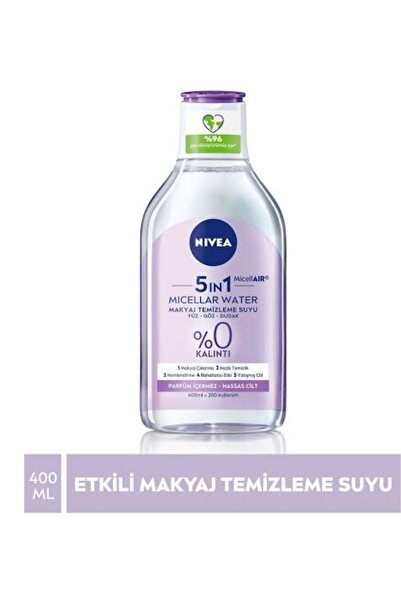 NIVEA ماء ميسيلر لتنظيف المكياج 400 مل