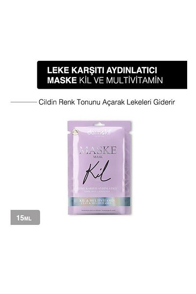 Dermokil Anti-Blemish Brightening Face Mask 15 ml x 3 Pieces