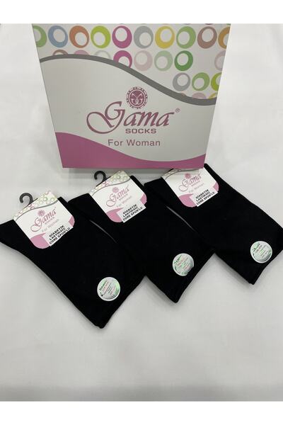 Gama Çorap 3 Pieces Bamboo 100% Natural Nylon-Free Elastic-Free (Diabetic) Thick Winter Women's Socks