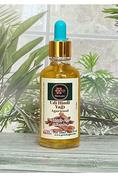 Petekoğlu (50 مل) أودي تركيا - زيت عشبي مصنوع يدويًا من شجرة أودي