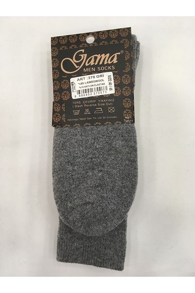 Gama Çorap Ανδρικές κάλτσες από γνήσιο μαλλί Complete Terry Thermal