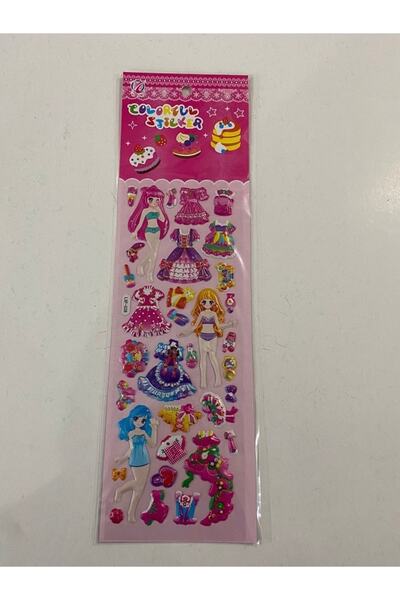 BONBON Autocolant de lux în relief cu design decorativ