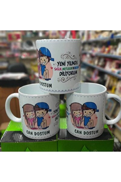 sıradışıhediyem كأس رأس السنة