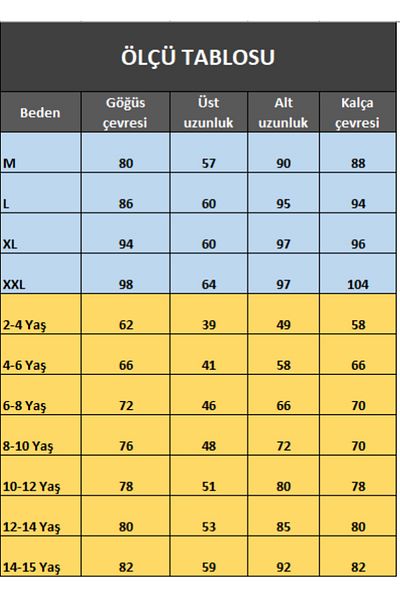 ASEL PİJAMALARI طقم بيجامة قطيفة للأطفال
