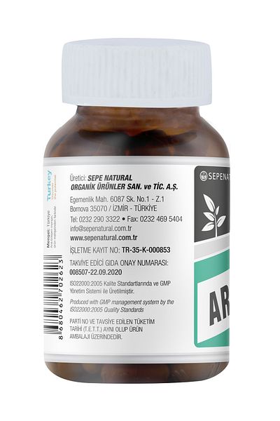 Sepe Natural Nop Artichoke 500 mg - 60 Capsules