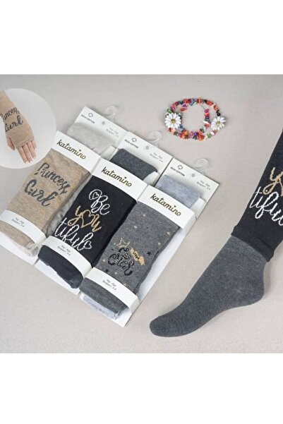 Katamino Kız Çocuk Sütlü Kahve Stena Çok Amaçlı Külotlu Çorap
