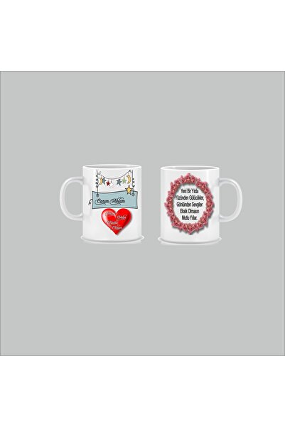 sıradışıhediyem كأس رأس السنة