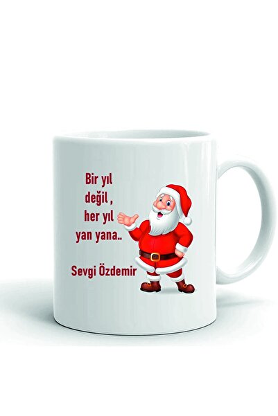 sıradışıhediyem كأس رأس السنة