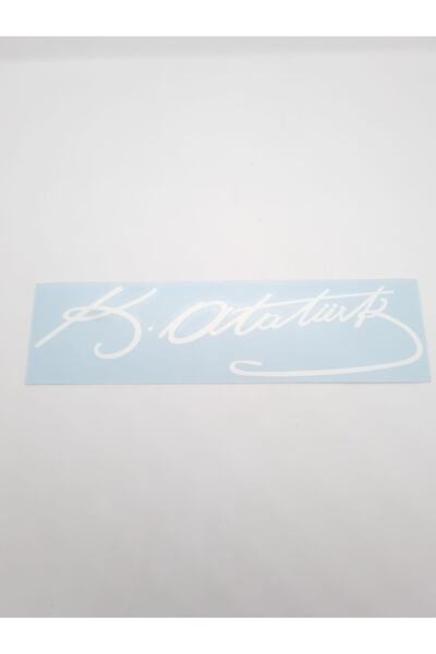 SÜSLEN أتاتورك التوقيع الأبيض ملصق K.ataturk