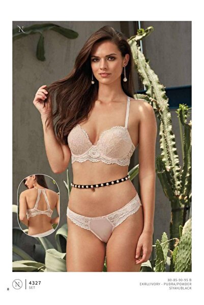 Nurteks Набір бюстгальтерів Push Up Set