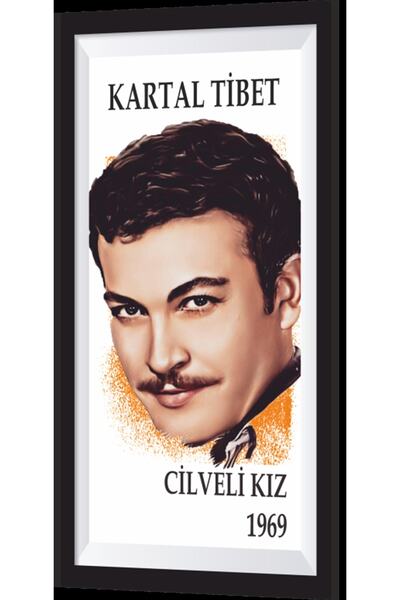 Hayat Poster Μίνι ξύλινη αφίσα Greenwood Tibetan Eagle - Πλαίσιο με εμφάνιση