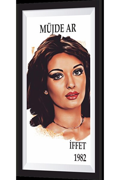 Hayat Poster Μίνι ξύλινη αφίσα με θέμα Yeşilçam - Πλαίσιο με εμφάνιση