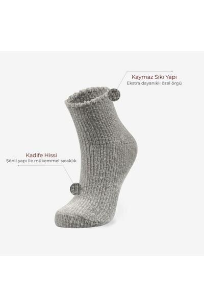 Bolero Velvet Textured Women's Winter Short Home Socks