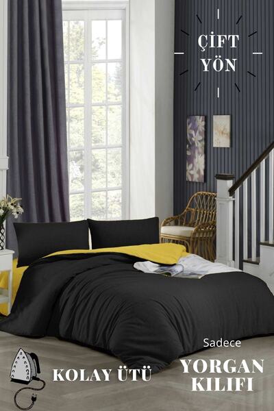 ELY PARKER Husă de pilota reversibilă Easy-Iron - Pat de o persoană (160x220) negru-galben
