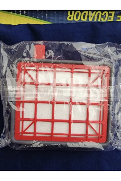 Fakir آلة مكنسة كهربائية فيرون مع فلتر هيبا