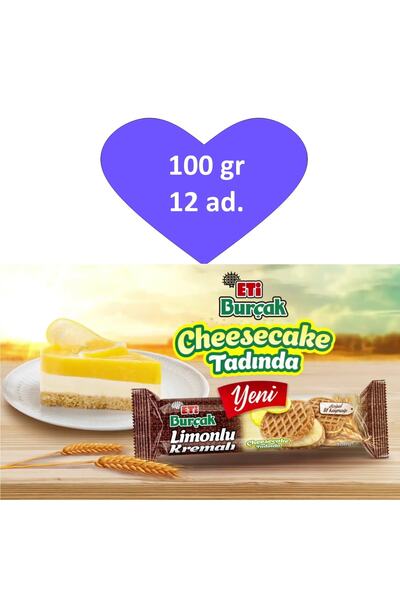 Eti بورشاك ليمون كريمي بطعم تشيز كيك 10 جرام 12 قطعة لذيذة