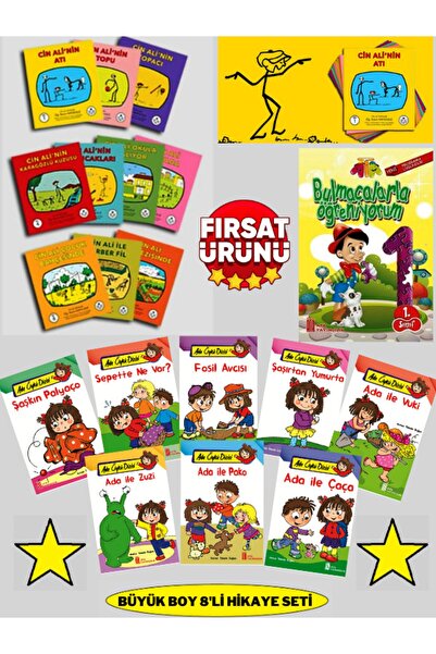 GÖNÜL YAYINCILIK Cin Ali Hikaye Seti 10 Kitap+bil Bul Eğlen+öğrencilerimizin ...