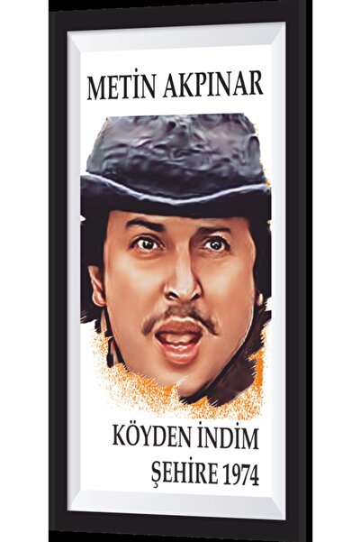 Hayat Poster Μίνι ξύλινη αφίσα με θέμα το ξύλινο πράσινο δάσος - Εμφάνιση πλα...