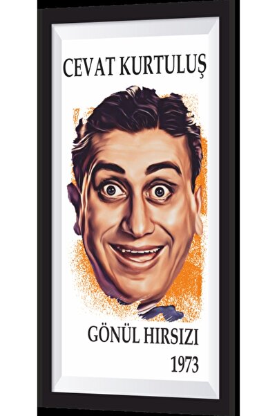 Hayat Poster Mini poster din lemn cu cadru tematic Cevat Kurtuluş Yeşilçam