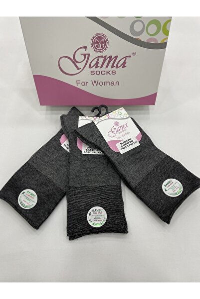 Gama Çorap 3 Pieces Bamboo 100% Natural Nylon-Free Elastic-Free (Diabetic) Thick Winter Women's Socks