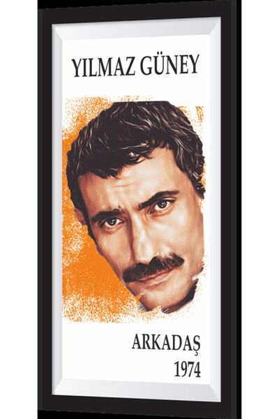 Hayat Poster Μίνι ξύλινη αφίσα με θέμα Greenwood - Παραμένει ένας ανθεκτικός ...