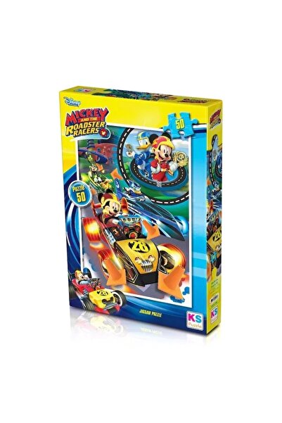 Ks Games بازل 50 قطعة ميكي ماوس Mch.709