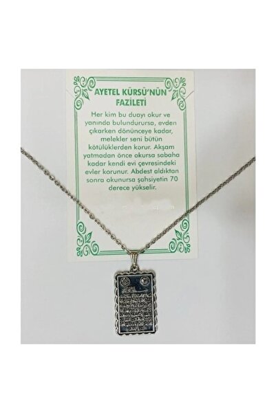 Genel Markalar Ayetel Kürsi Yazılı Metal Kolye Ucu Ve Zincir Dahil