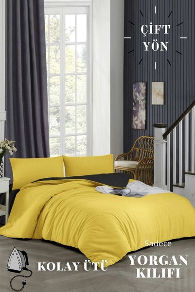 ELY PARKER Easy-Iron Reversible Duvet Cover-Double Bed (200x220) Yellow-black
