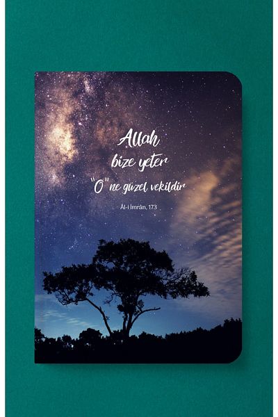 Dava Adamı Yayınları Allah is Sufficient for Us Notebook