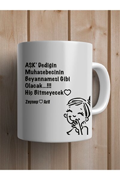 TasarıMarketi Muhasebeciler Için Muhasebeci Çift Isme Kişiye Özel Hediye Eğle...