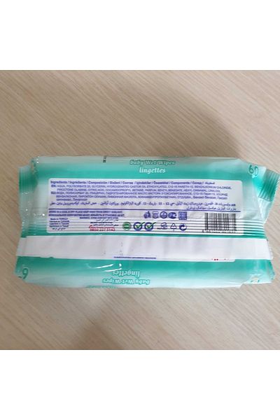 Gizmo Wet wipes