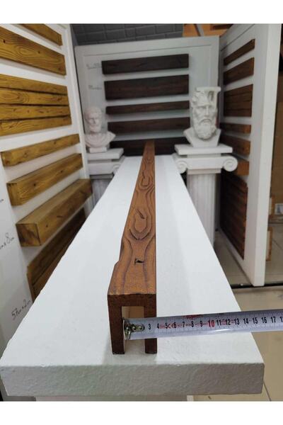 ANKARA KARTONPİYER Ahşap Görünümlü Strafor 8,5x5,5 Cm Meşe Renkli (1 Metre)