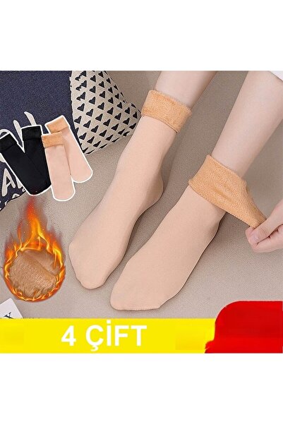 çorapmanya 4 Çift Çok Renkli Kadın Termal Kışlık Çorap