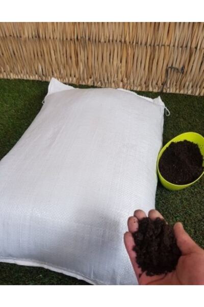 Asenya Çim Kapak Toprağı 4 Kg Gübreli Toprak Çim Ekim Toprağı Çim Örtü Toprağı