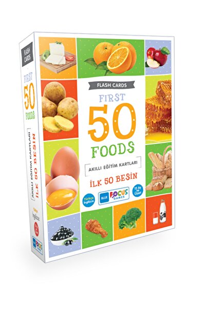 Blue Focus أول 50 غذاء (أول 50 غذاء) - بطاقات فلاش